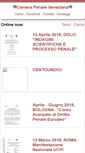 Mobile Screenshot of camerapenaleveneziana.it